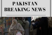 Pakistan Breaking News