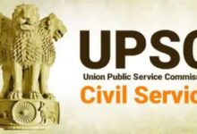 UPSC Exam Study Tips