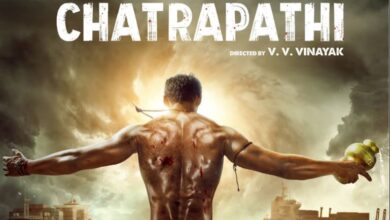 Chatrapathi Film Poster
