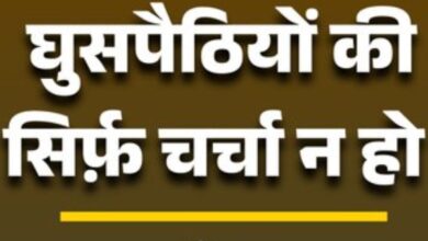 Home minister Vijay Sharma